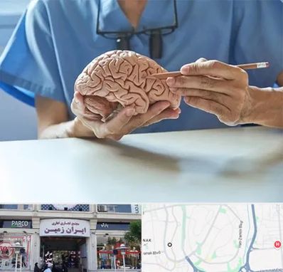 دکتر نورولوژی در ایران زمین