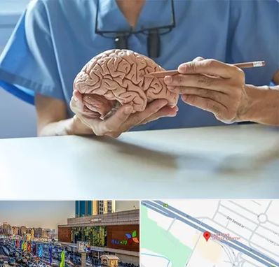 دکتر نورولوژی در لاله پارک تبریز