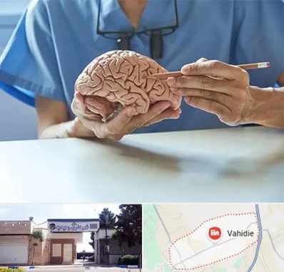دکتر نورولوژی در وحیدیه شهریار