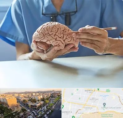 دکتر نورولوژی در تهرانپارس 