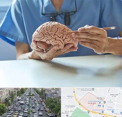 دکتر نورولوژی در گلشهر کرج 