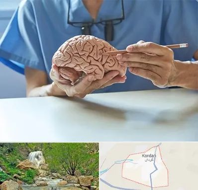 دکتر نورولوژی در کردان