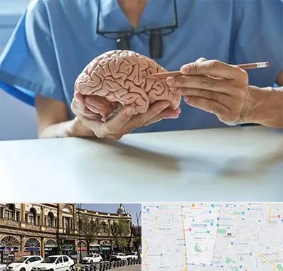 دکتر نورولوژی در منطقه 11 تهران 