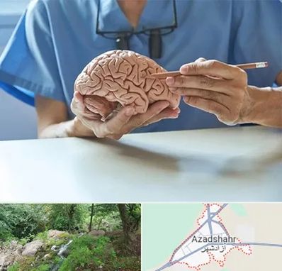 دکتر نورولوژی در آزادشهر