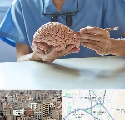 دکتر نورولوژی در جنوب شرق تهران