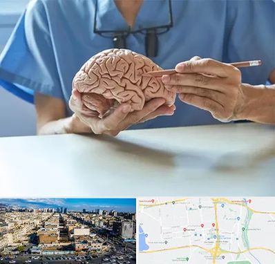 دکتر نورولوژی در شهرک راه آهن 