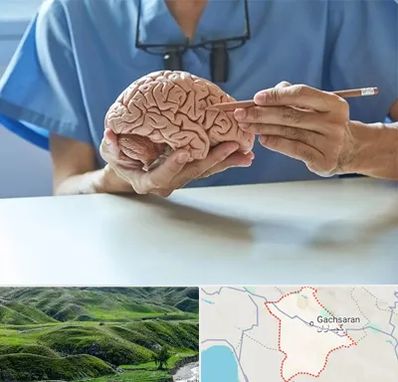 دکتر نورولوژی در گچساران