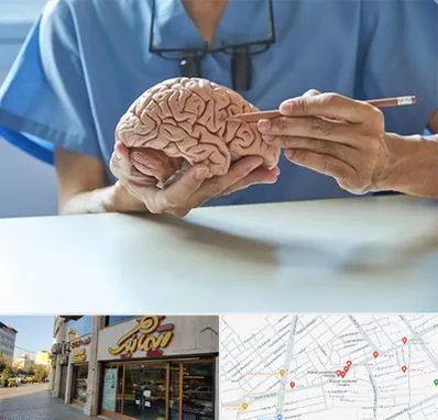 دکتر نورولوژی در عطاران قم