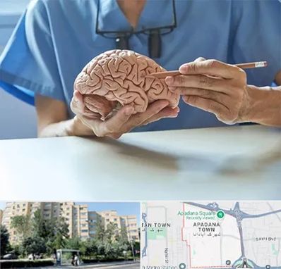 دکتر نورولوژی در آپادانا