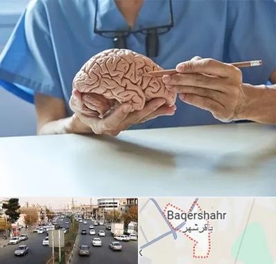 دکتر نورولوژی در باقرشهر
