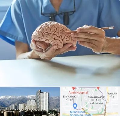 دکتر نورولوژی در شهرک غرب 