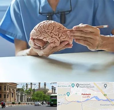 دکتر نورولوژی در پاکدشت