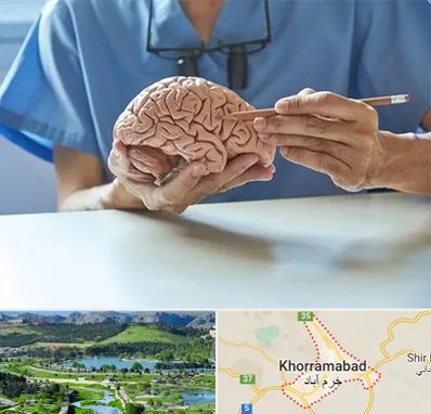 دکتر نورولوژی در خرم آباد