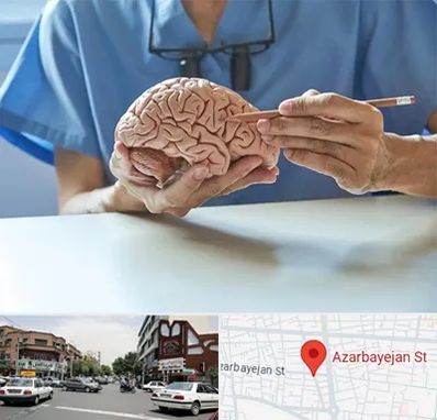 دکتر نورولوژی در خیابان آذربایجان