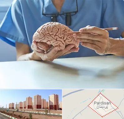 دکتر نورولوژی در پردیسان قم