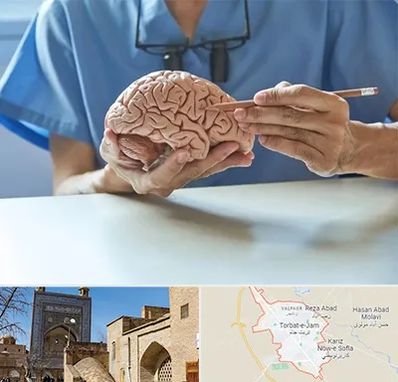 دکتر نورولوژی در تربت جام