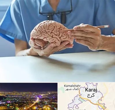 دکتر نورولوژی در کرج