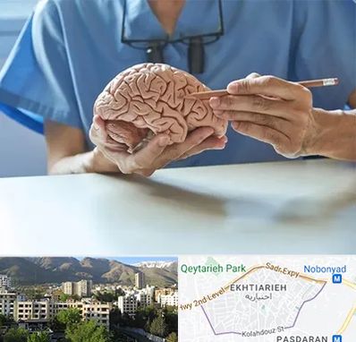 دکتر نورولوژی در اختیاریه 