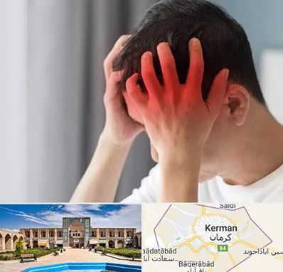 دکتر میگرن در کرمان