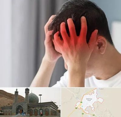 دکتر میگرن در شهرضا