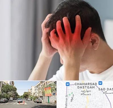 دکتر میگرن در چهارصد دستگاه