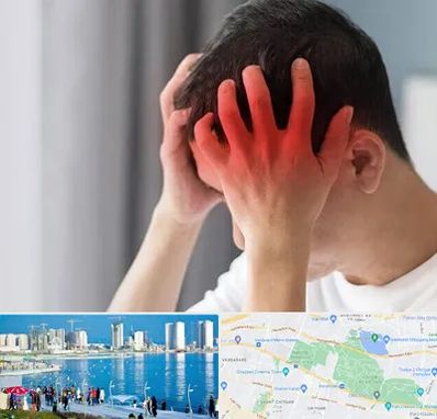دکتر میگرن در چیتگر