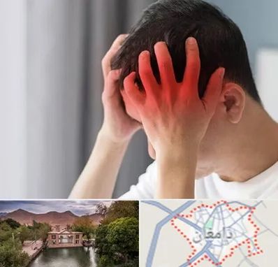 دکتر میگرن در دامغان