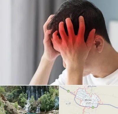 دکتر میگرن در شیروان