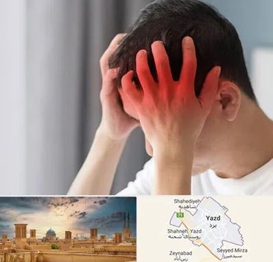 دکتر میگرن در یزد