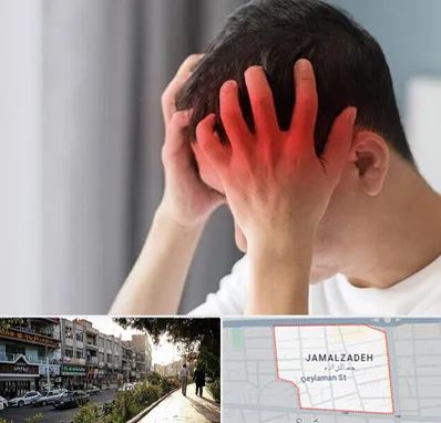 دکتر میگرن در خیابان جمالزاده