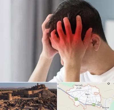 دکتر میگرن در بم