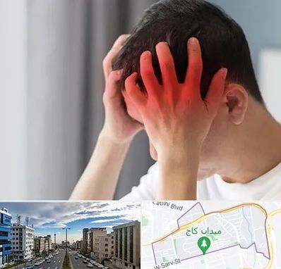 دکتر میگرن در سعادت آباد 