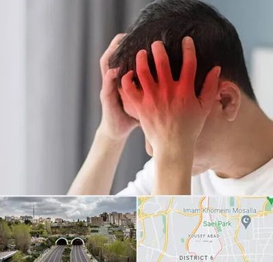 دکتر میگرن در یوسف آباد