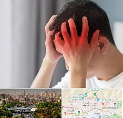دکتر میگرن در منطقه 1 تهران