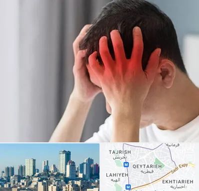دکتر میگرن در قیطریه