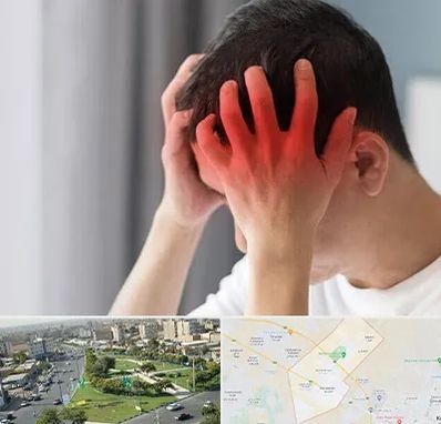 دکتر میگرن در کمال شهر کرج 