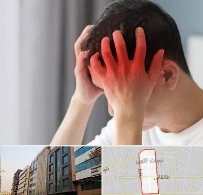 دکتر میگرن در نجات اللهی