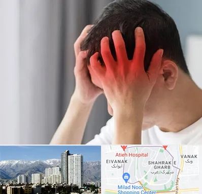 دکتر میگرن در شهرک غرب 
