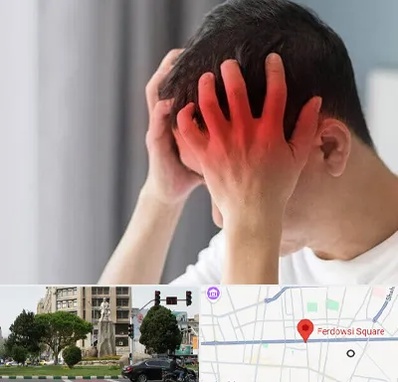 دکتر میگرن در میدان فردوسی تهران