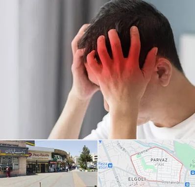 دکتر میگرن در پرواز تبریز