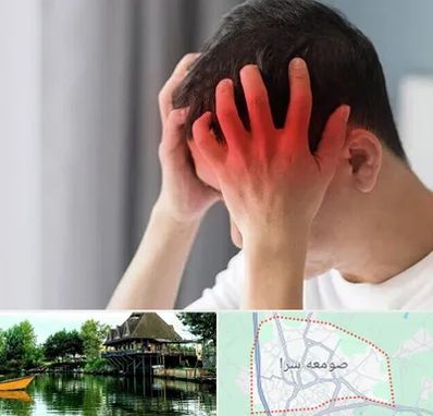 دکتر میگرن در صومعه سرا