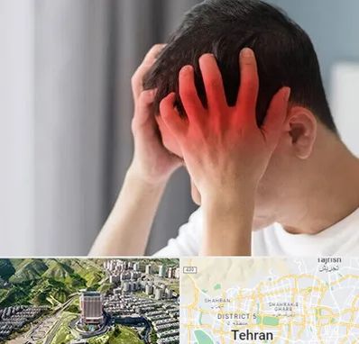 دکتر میگرن در شمال تهران 