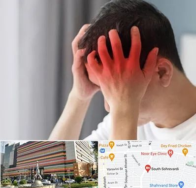 دکتر میگرن در سهروردی 