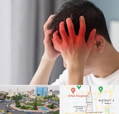 دکتر میگرن در ونک 