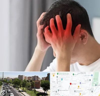 دکتر میگرن در شهرک آزمایش 