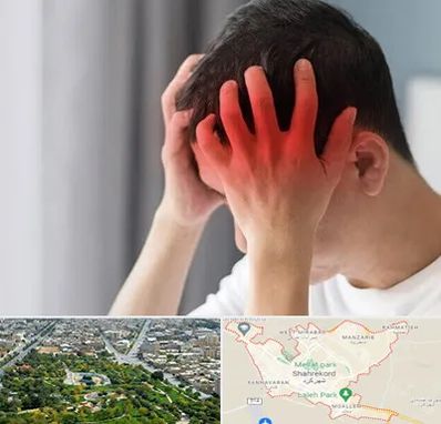 دکتر میگرن در شهرکرد