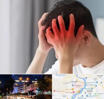 دکتر میگرن در کیانپارس اهواز 