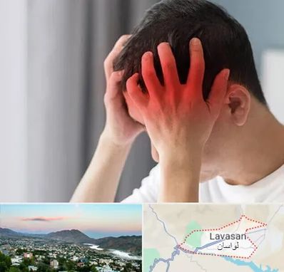 دکتر میگرن در لواسان
