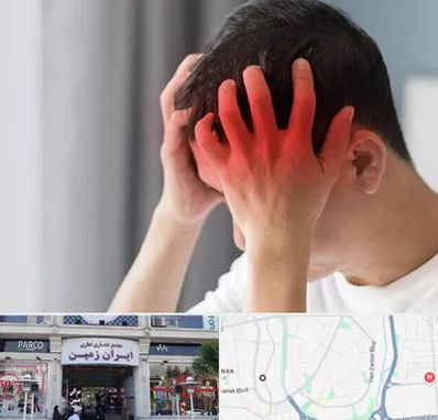 دکتر میگرن در ایران زمین