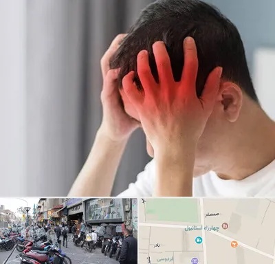 دکتر میگرن در چهارراه استانبول
